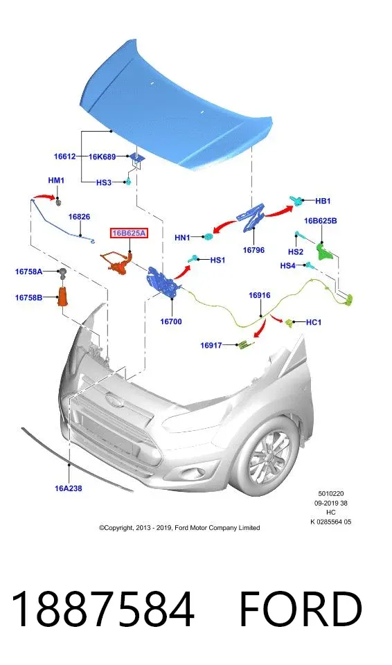 Язычок открывания капота 1887584 Ford