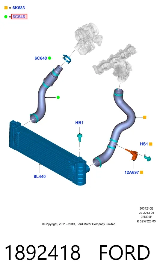 Патрубок интеркулера 1892418 Ford