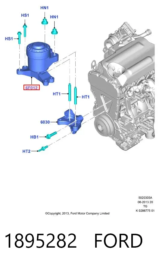 Правая подушка двигателя 1895282 Ford