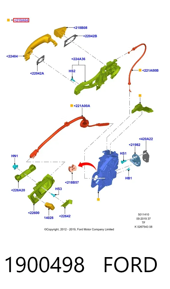 Замок передней правой двери 1900498 Ford