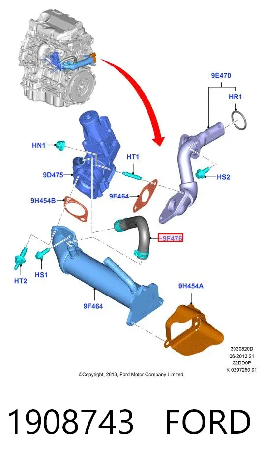 Патрубок системы охлаждения 1908743 Ford