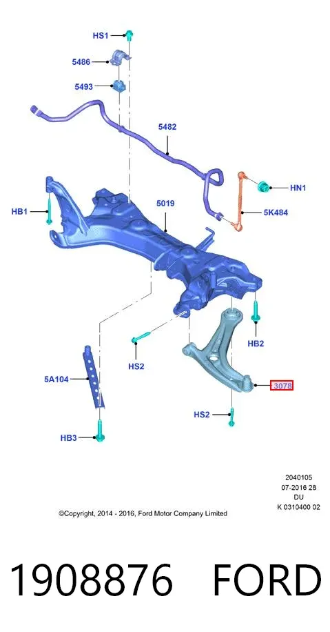 Нижний рычаг 1908876 Ford