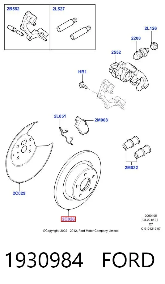 Тормозные диски 1930984 Ford