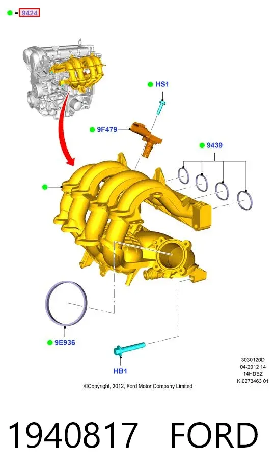 Впускной коллектор 1940817 Ford