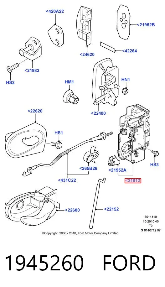 Замок водительской двери 1945260 Ford