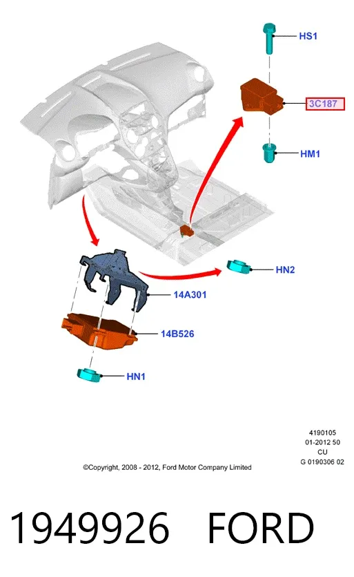 Датчик продольного ускорения 0265005607 Bosch
