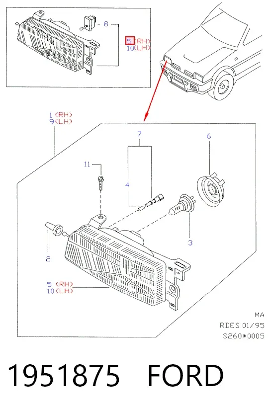 Правая фара 1951875 Ford