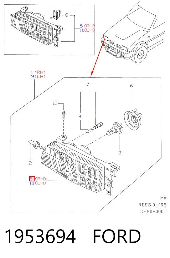 Правая фара 1953694 Ford