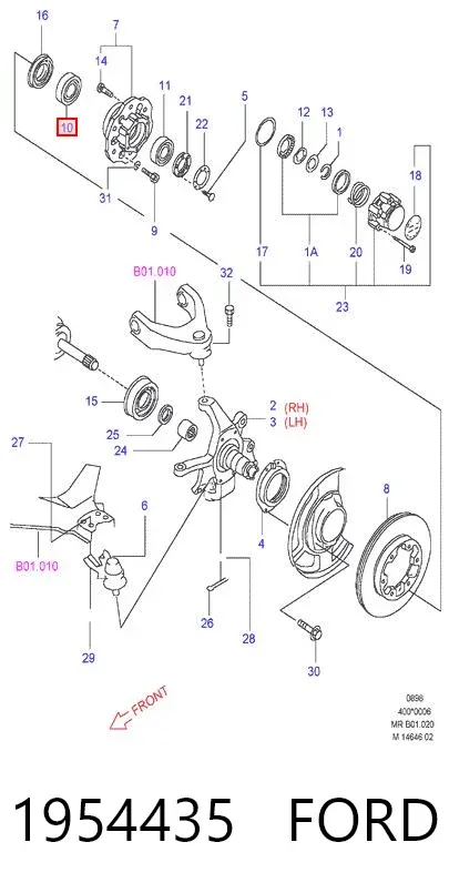 Подшипник ступицы передней внутренний 1954435 Ford