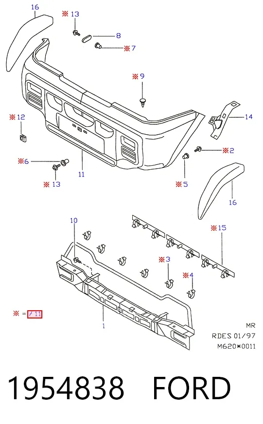 Передний бампер 1954838 Ford