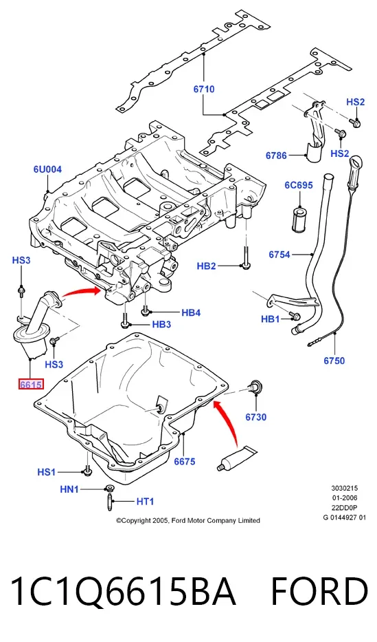 Маслоприёмник 1C1Q6615BA Ford