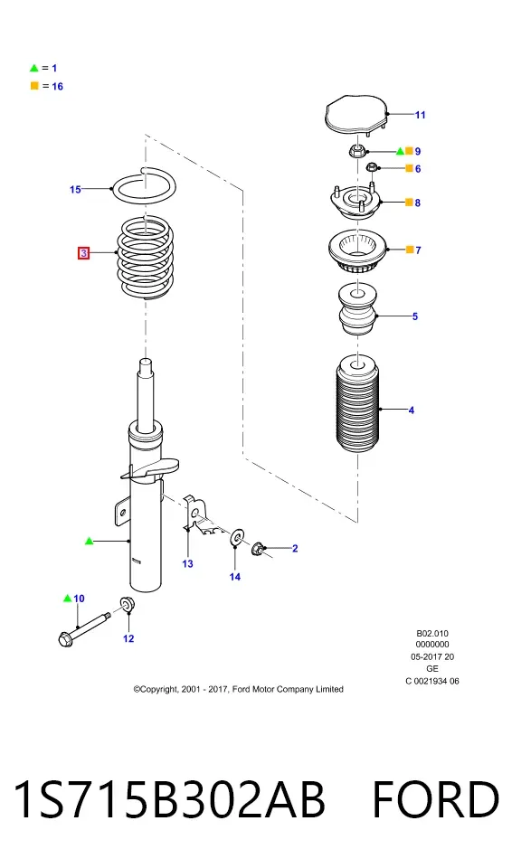 Передняя пружина 1S715B302AB Ford