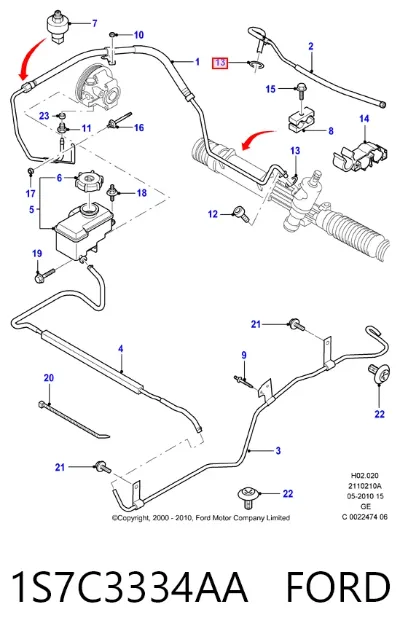 Уплотнительное кольцо штуцеров рулевой рейки FORD 1S7C3334AA