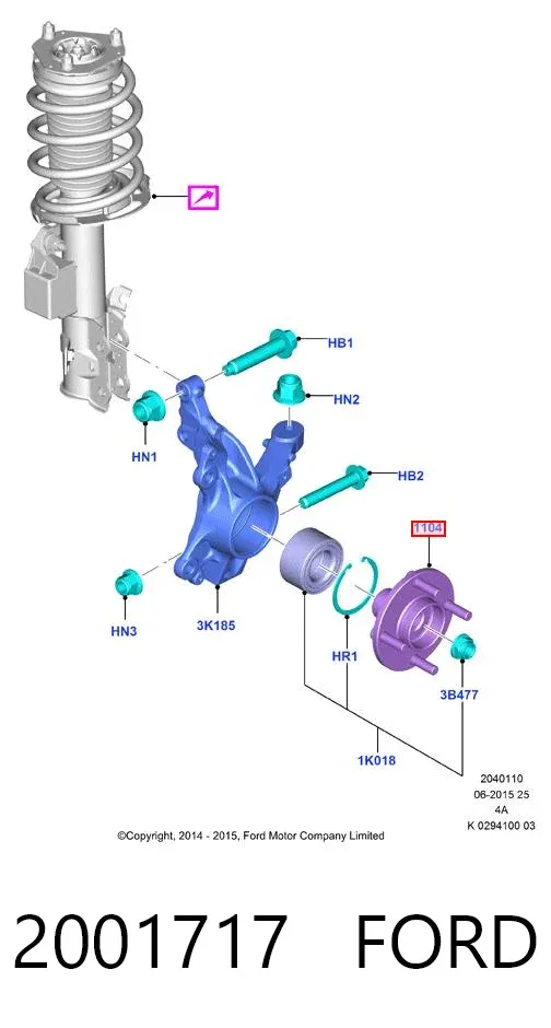 Передняя ступица 2001717 Ford