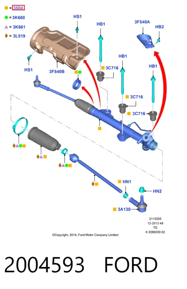 Рулевая рейка 2004593 Ford