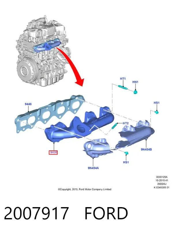 Выпускной коллектор 2007917 Ford