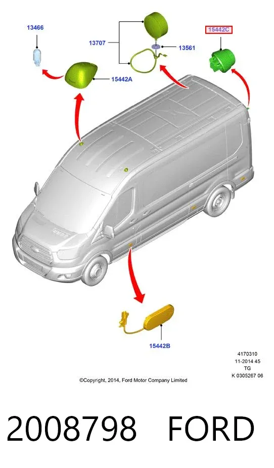 Фонарь задний левый верхний 2008798 Ford