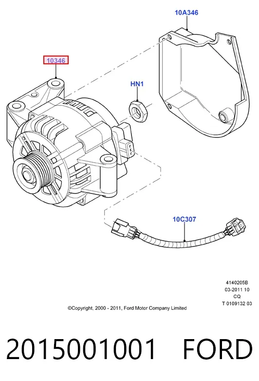 Генератор 2015001001 Ford