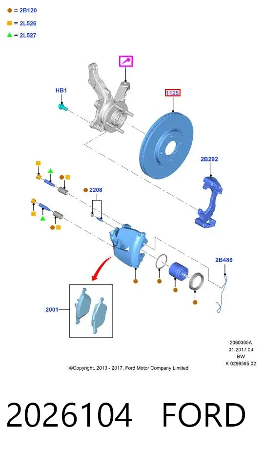 Передние тормозные диски 2026104 Ford