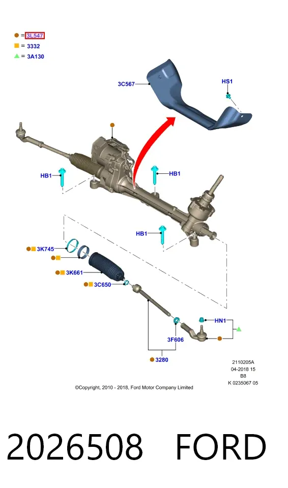 Рулевая рейка 2026508 Ford