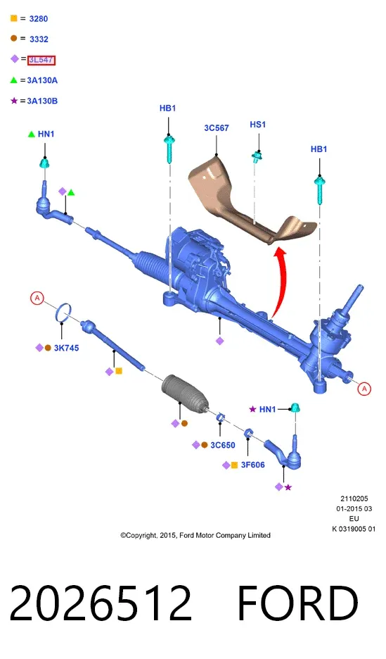Рулевая рейка 2026512 Ford