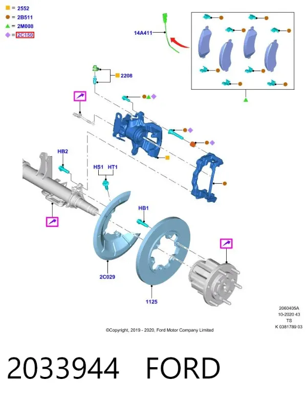 Ремкомплект переднего суппорта 2033944 Ford
