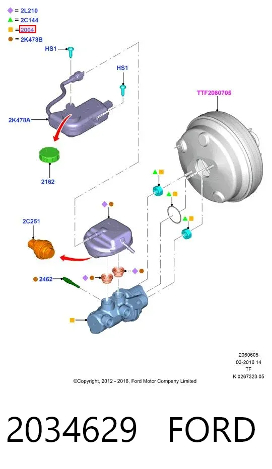 Главный тормозной цилиндр 2034629 Ford