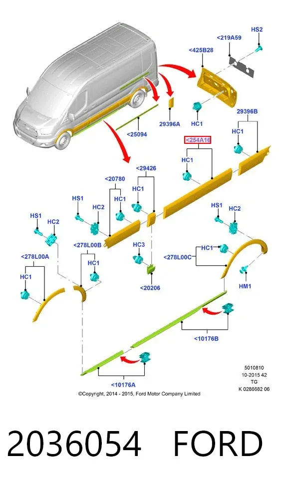 Молдинг боковой (сдвижной) двери 2036054 Ford