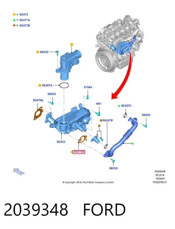  2039348 Ford