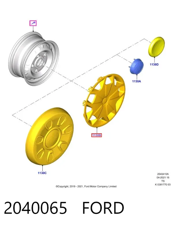 Колпаки 2040065 Ford