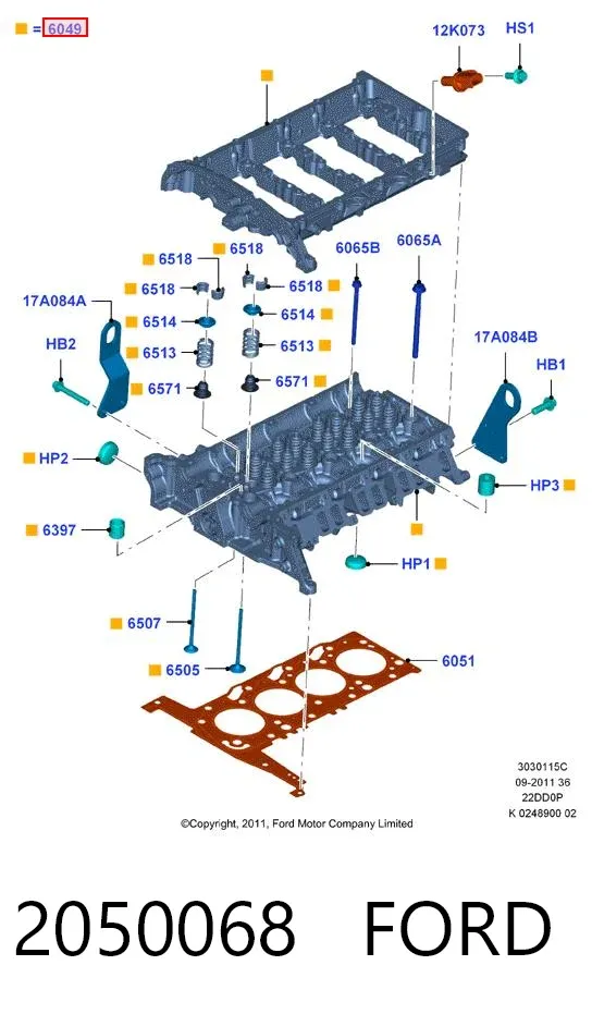ГБЦ 2050068 Ford