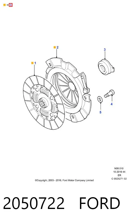 Сцепление 2050722 Ford