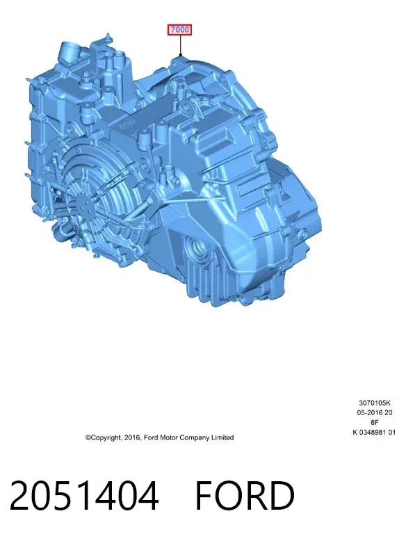 АКПП 2051404 Ford