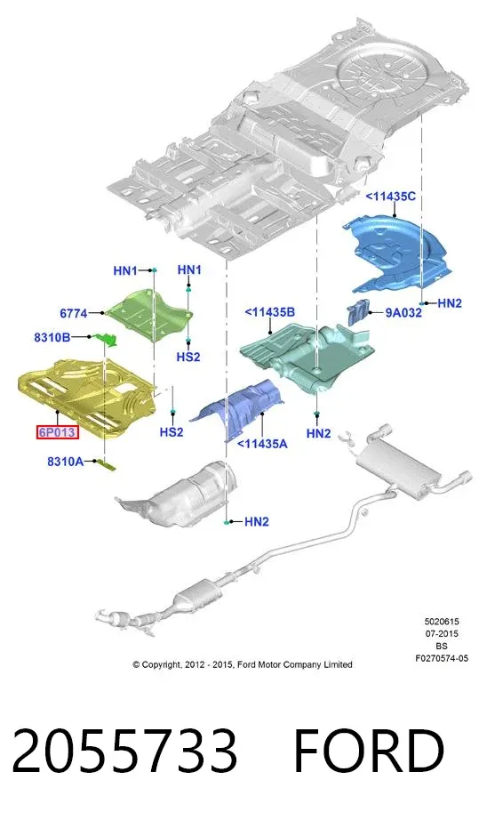 Защита двигателя 2055733 Ford