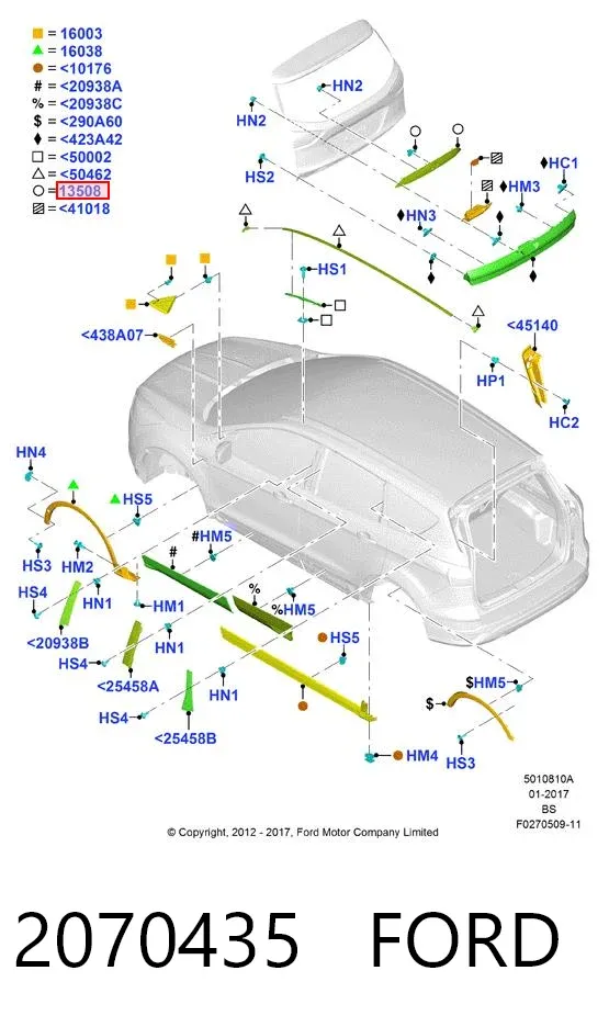  2070435 Ford
