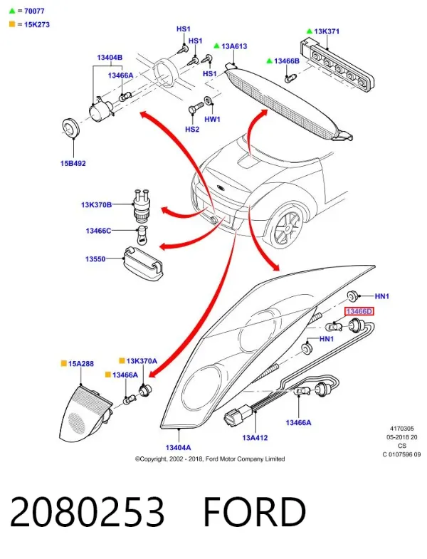 Лампочка 2080253 Ford