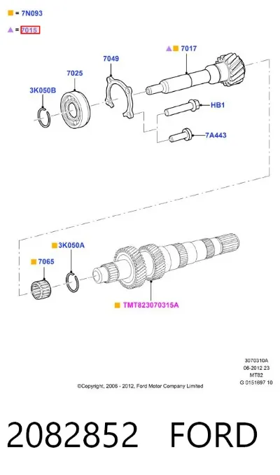 Вал коробки передач первичный FORD 2082852