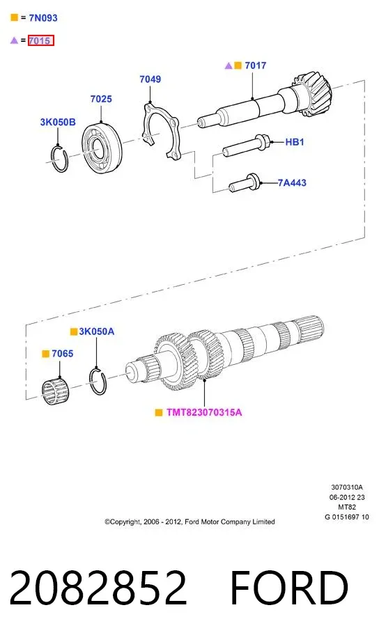 Вал коробки передач первичный 2082852 Ford