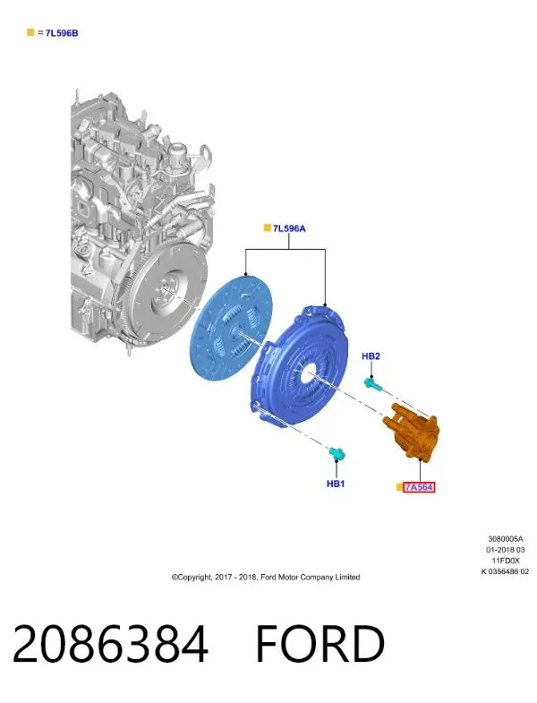 Сцепление 2086384 Ford