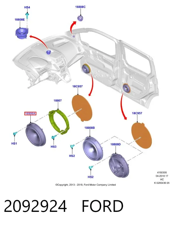 Динамик передней двери 2092924 Ford