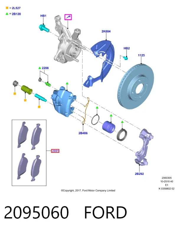 Передние тормозные колодки 2095060 Ford
