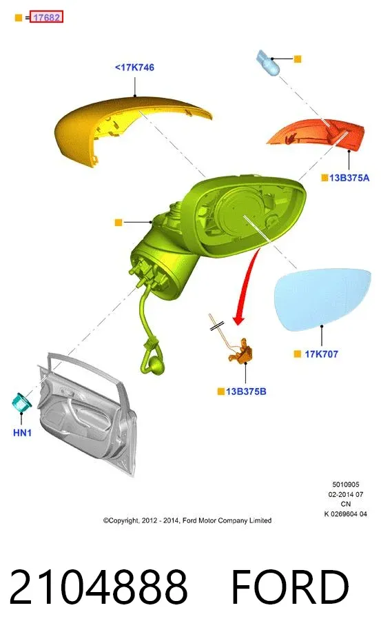 Левое боковое зеркало 2104888 Ford