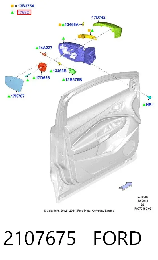 Левое боковое зеркало 2107675 Ford