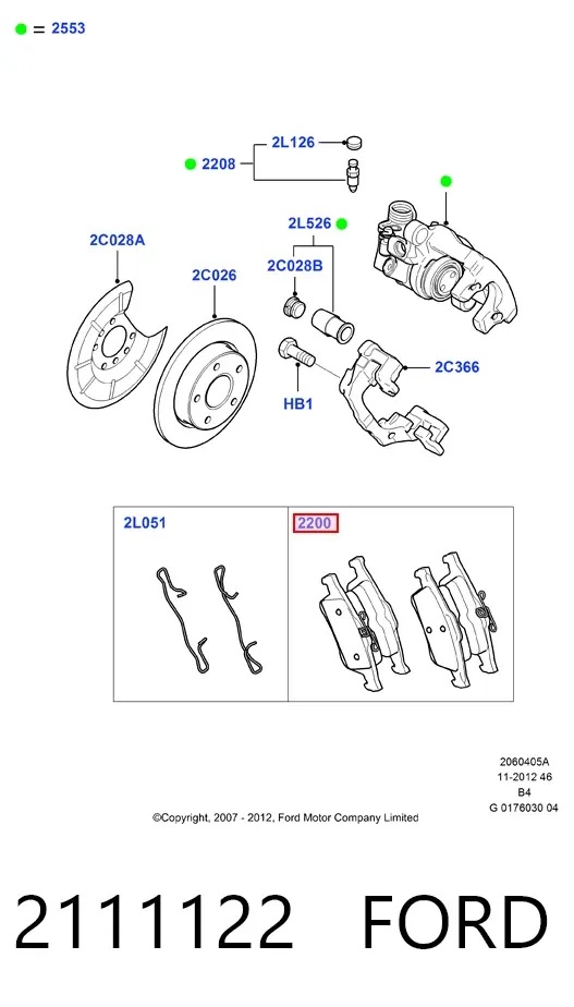 Задние тормозные колодки 2111122 Ford