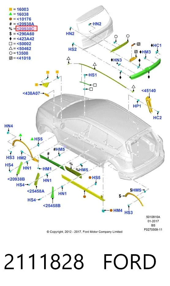 Накладка двери задней правой 2111828 Ford