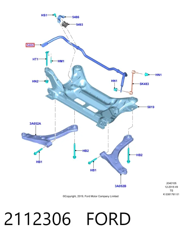 Передний стабилизатор 2112306 Ford