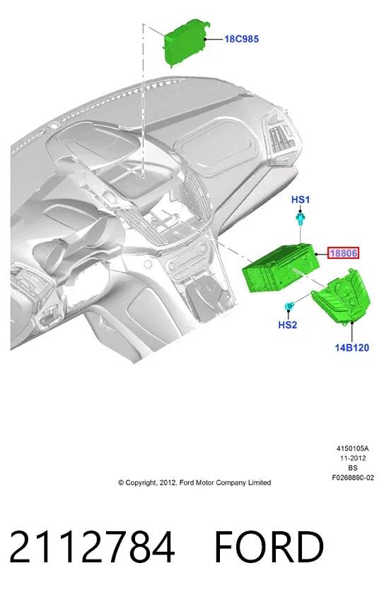 Магнитола 2112784 Ford