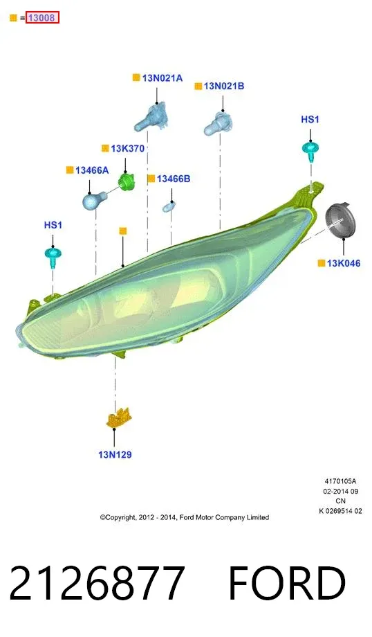 Фонарь задний левый 2126877 Ford