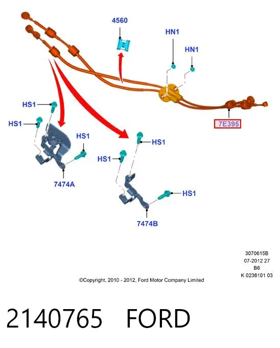 Трос переключения передач 2140765 Ford