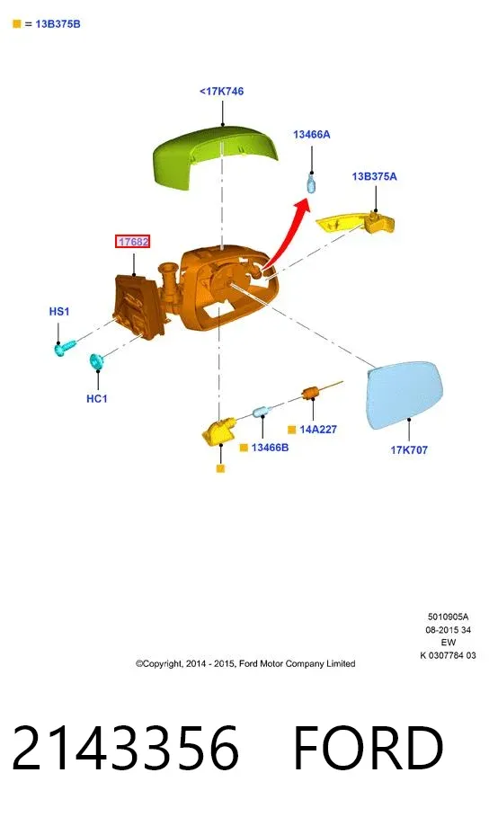 Правое зеркало 2143356 Ford